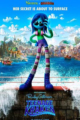 91果冻视频《变身吉妹 Ruby Gillman, Teenage Kraken》免费在线观看