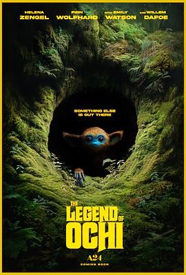 91果冻传媒《奥奇传说 The Legend of Ochi》免费在线观看