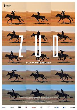 91果冻制片厂《草原上的男孩》免费在线观看