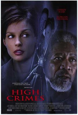 91果冻传媒《一级重罪 High Crimes》免费在线观看