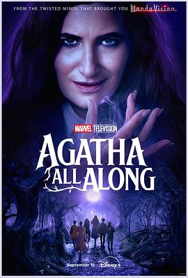 91果冻视频《女巫阿加莎 Agatha All Along》免费在线观看