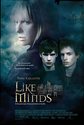 91果冻制片厂《心智相投 Like Minds》免费在线观看