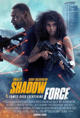 91果冻制片厂《幽冥部队 Shadow Force》免费在线观看