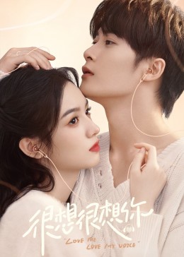 91果冻传媒《很想很想你》免费在线观看