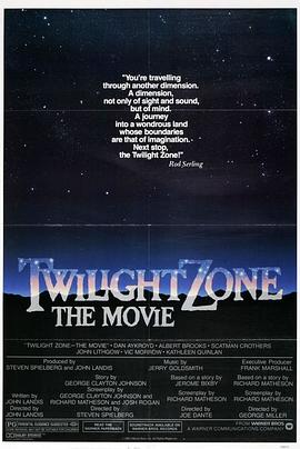 91果冻视频《阴阳魔界 Twilight Zone: The Movie》免费在线观看
