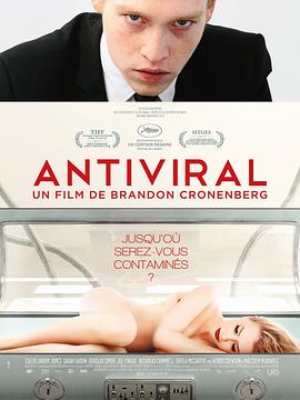 91果冻传媒《病毒抗体 Antiviral》免费在线观看