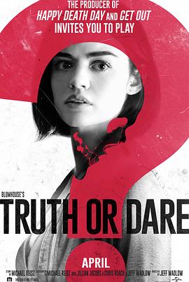 91果冻制片厂《真心话大冒险 Truth or Dare》免费在线观看