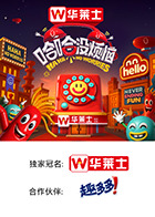 91果冻制片厂《哈哈没烦恼》免费在线观看